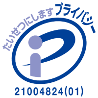 Pマークロゴ